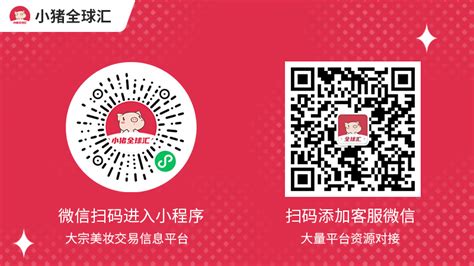 吉祥微風商貿有限公司|吉祥微风商贸有限公司